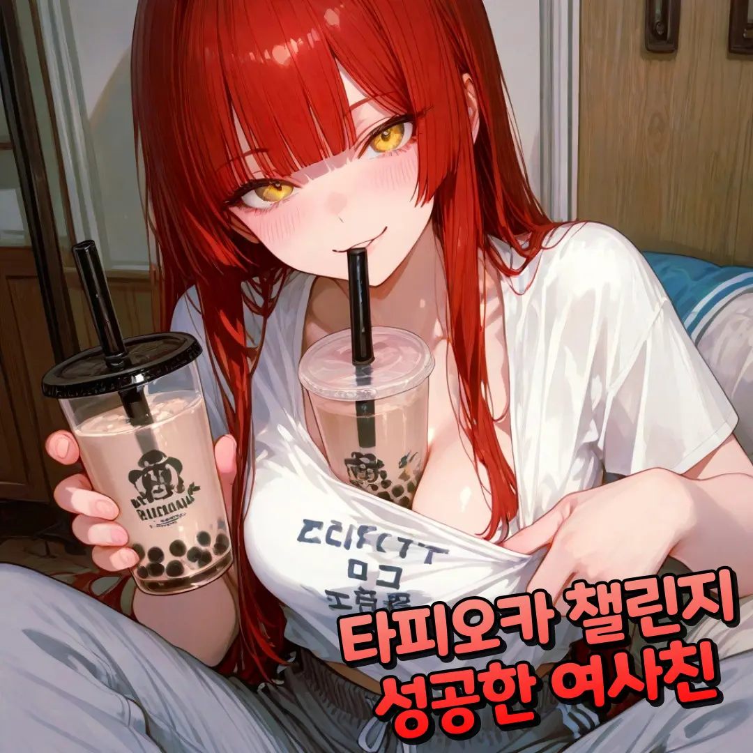 denden의 홍세빈