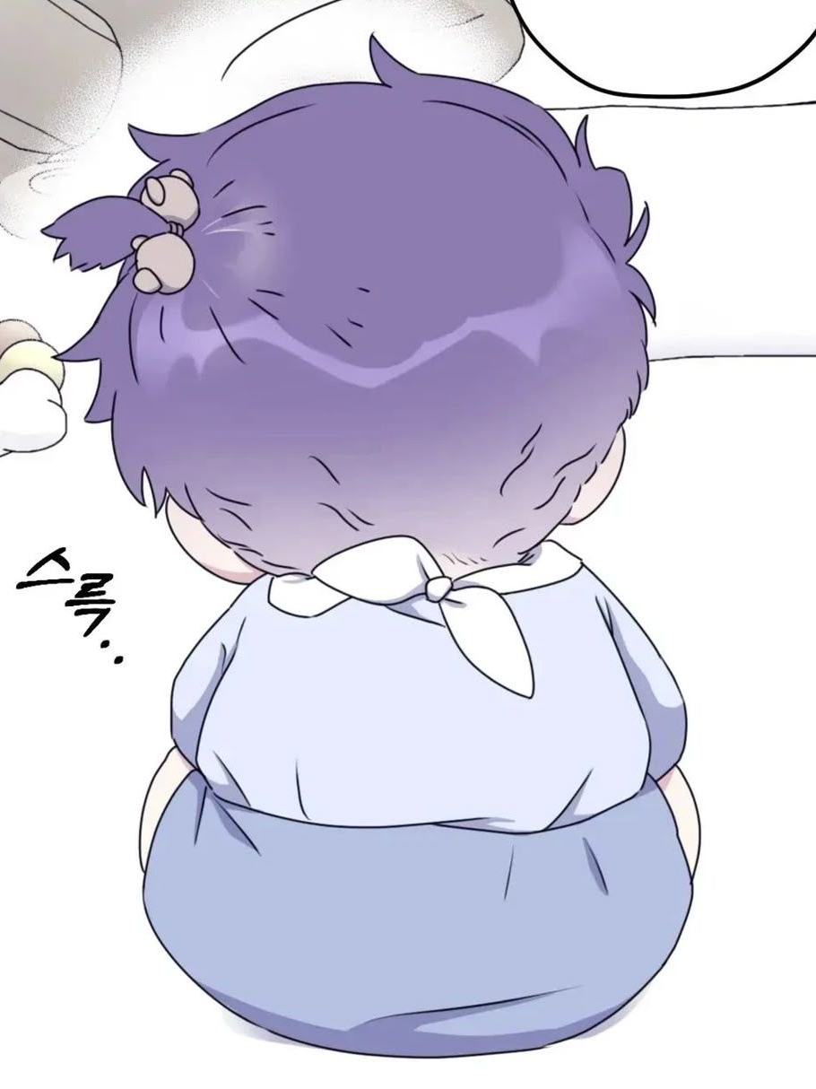 유주 (개인용) 대표 이미지