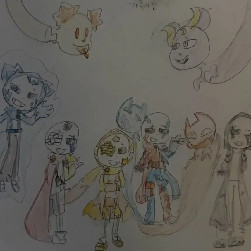 FakeShop9096의 샌즈AU(내 자캐도 있음)