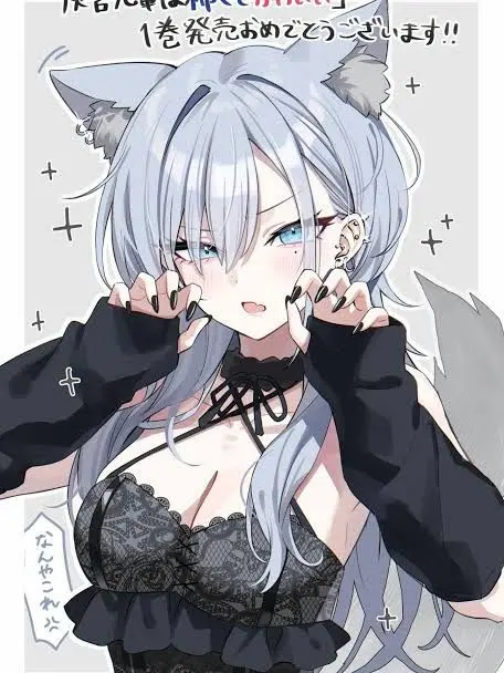 BeigeNews4024의 ケモ耳の灰宮先輩は怖くて可愛い