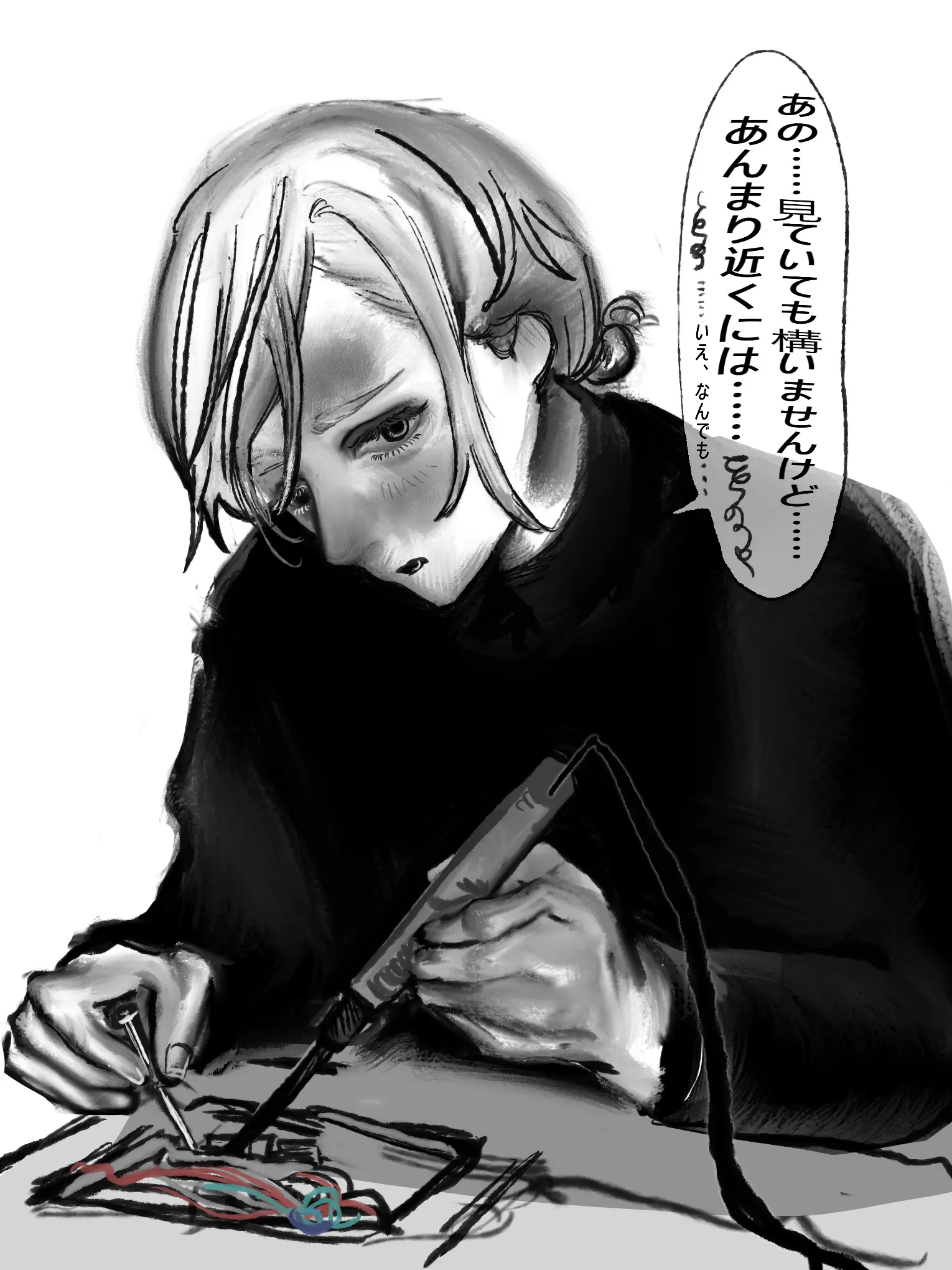 nl_otk의 マチくん夢