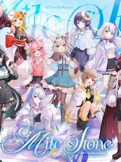 LemonyDune5855의 東方×ミリプロ