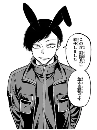 UglyBooth5345의 君の理性を壊してみたい