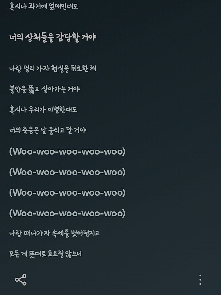 토키토 무이치로 대표 이미지