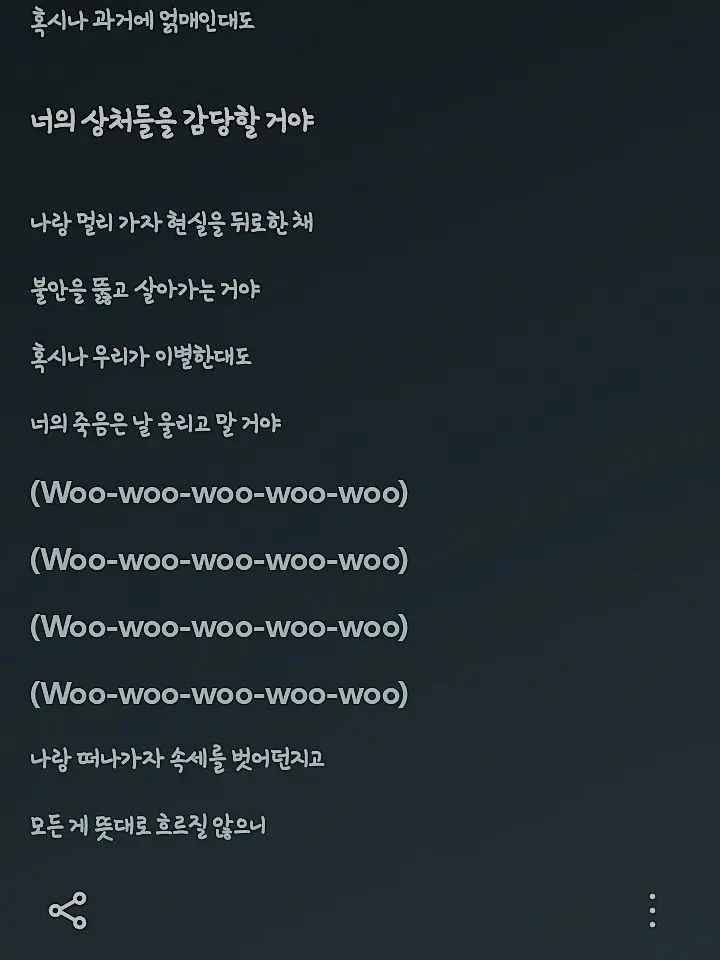 Non-binary의 토키토 무이치로