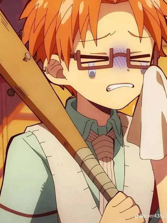 GuiltyShoes2465의 아카네의 짝사랑!!!!