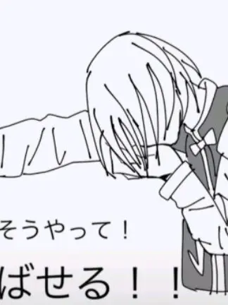 MustySauce1228의 君は本当に……。