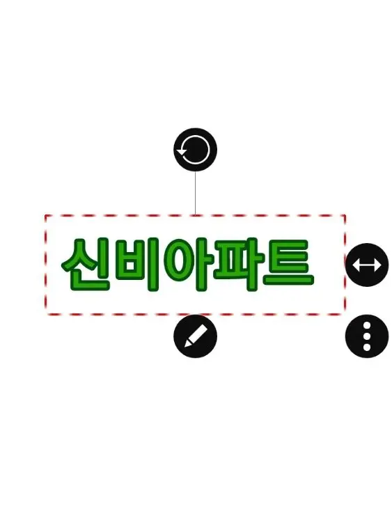 LonelyShop2799의 신비아파트