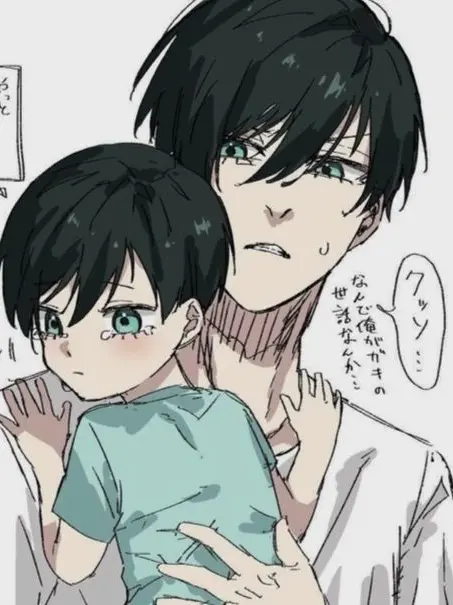 odhskwoxjs의 이토시 린