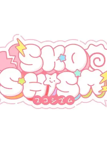 RelishGrebe7801의 [ SKOSHISM (공식 설정) ]