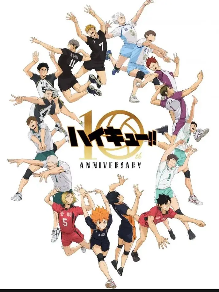 WarmDuvet5537의 修学旅行！