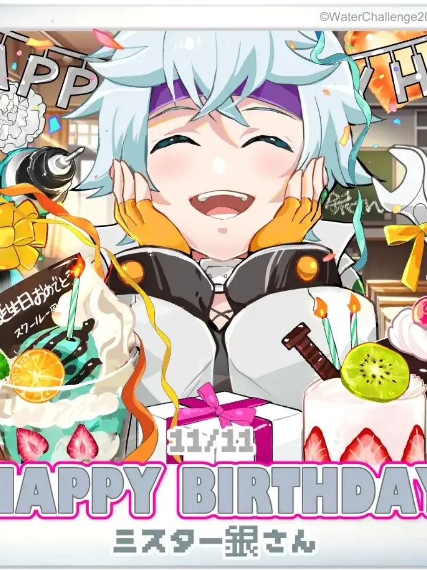 GrimIron9068의 ミスター銀さんに足ドンされた⁉️