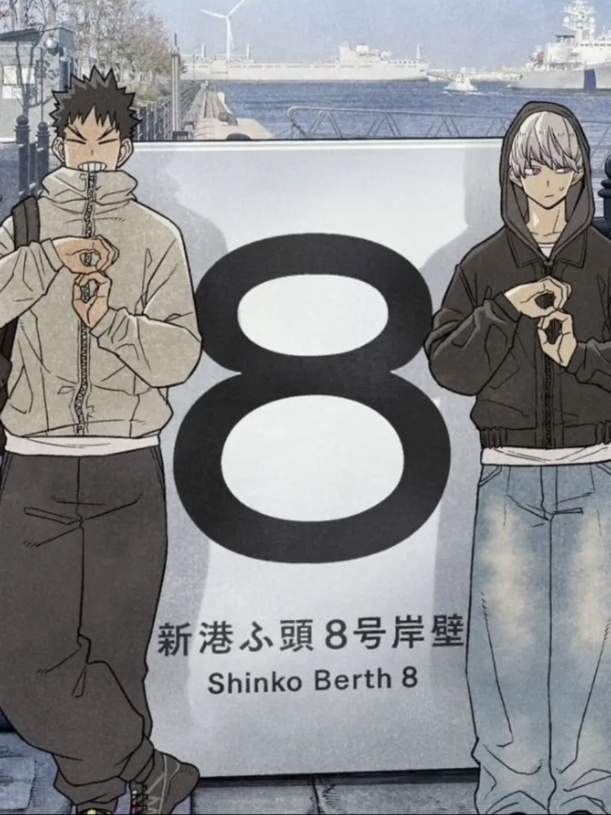 StingyLinen2024의 怪獣8号の人達と恋愛学園