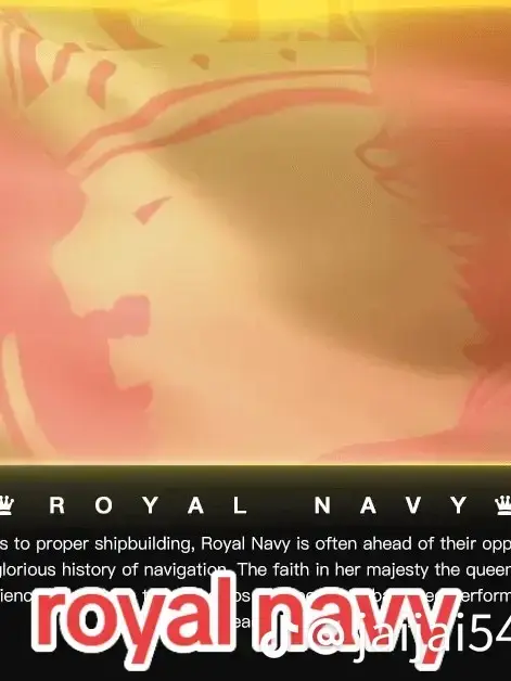 Niimi의 Royal Navy