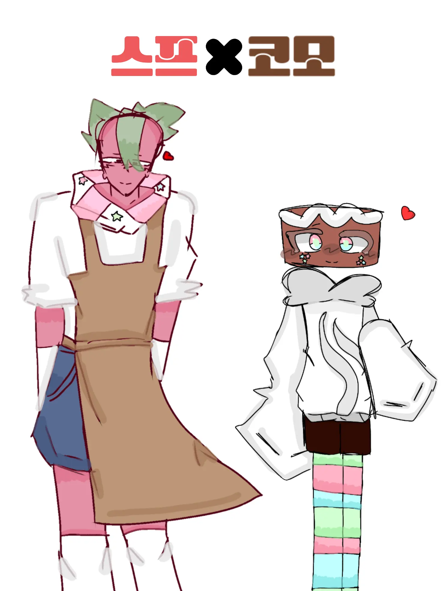 FleshySnore9367의 동거하는 스프,코모