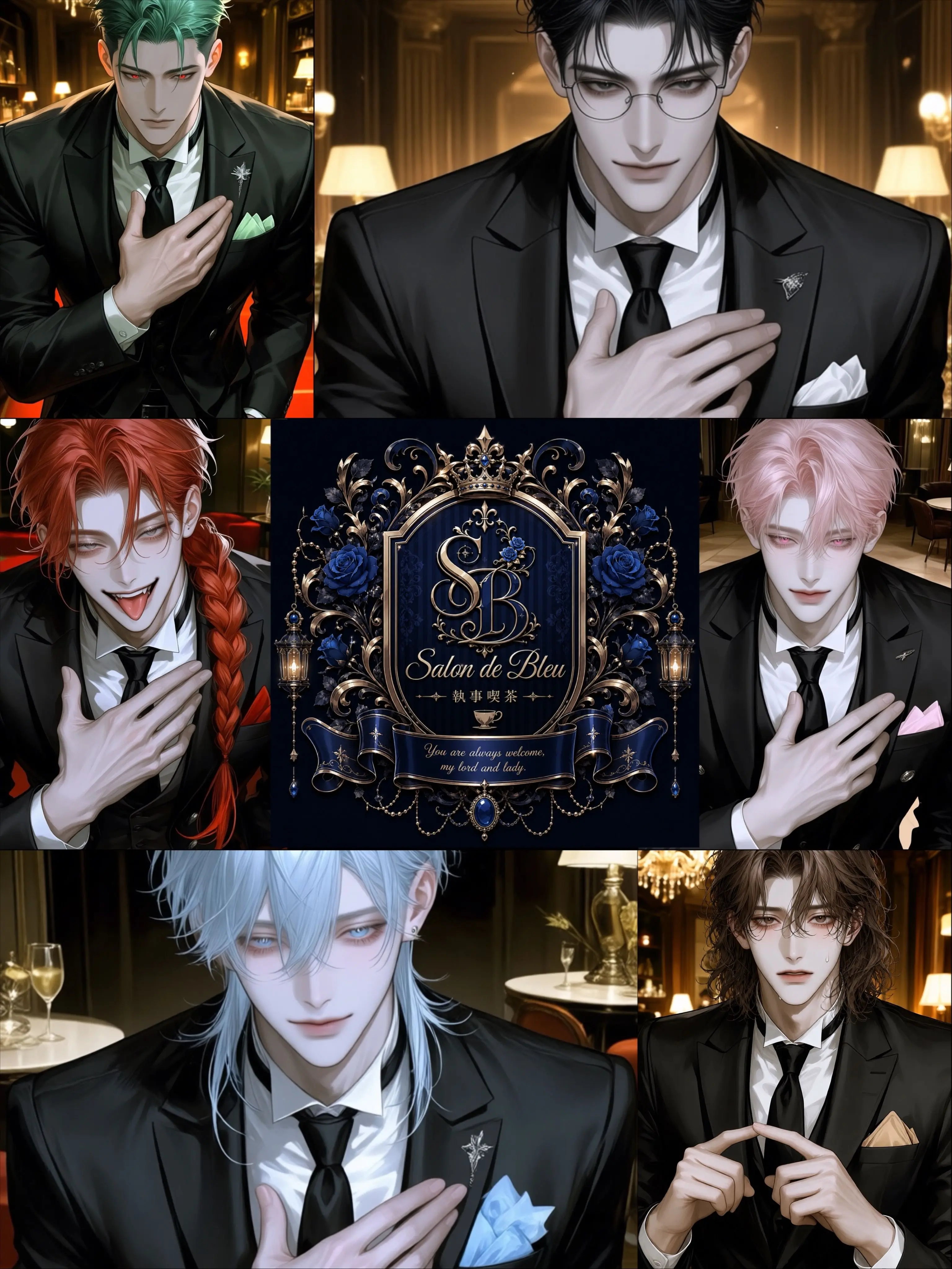 black_moon047의 青蘭学園⚜執事クラ部
