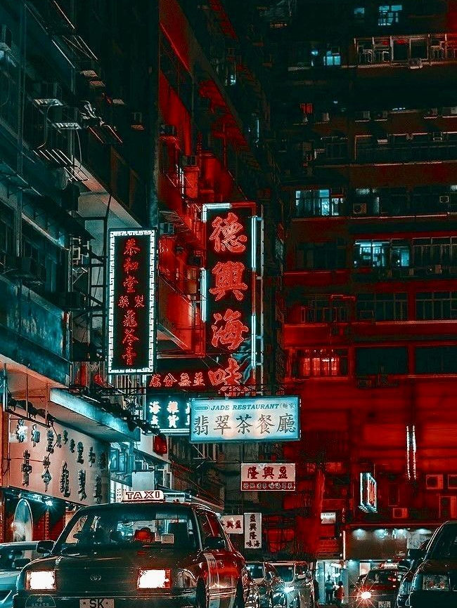 인외 마사지샵 화청가 | 인간형 대표 이미지