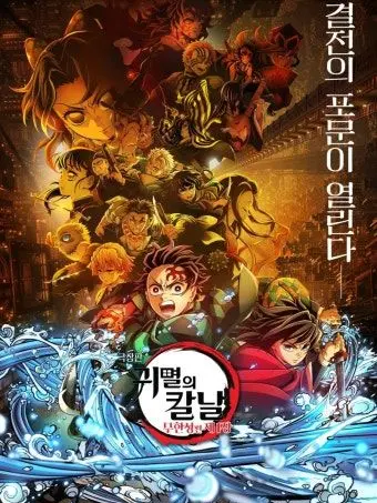 PutridBloom4129의 ".....우린 행복할수 있어?"