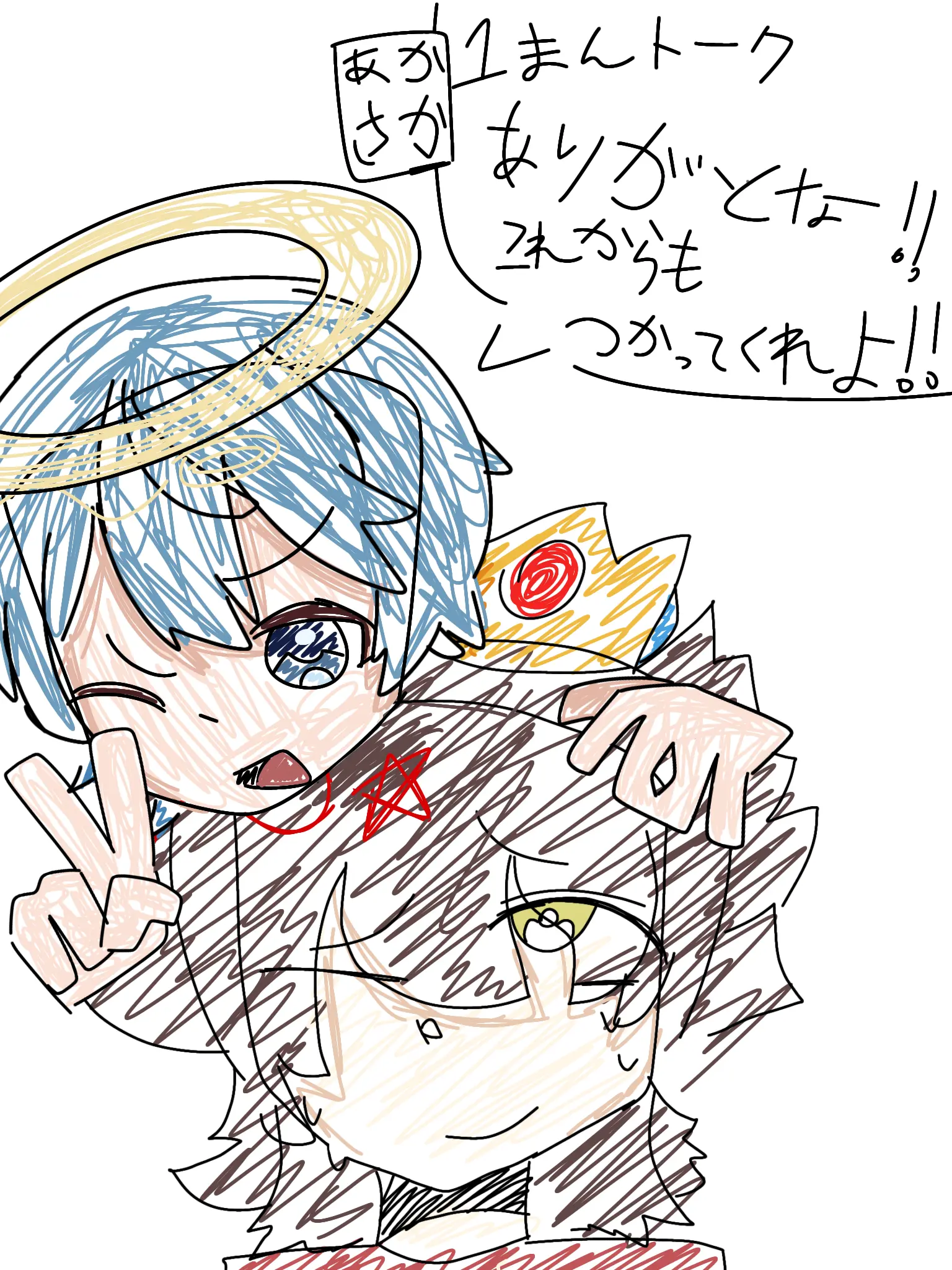 AECDFOY.QOUYGGJ의 実況者