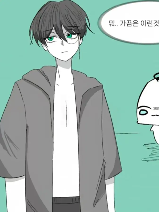 HumbleStamp1406의 꿈의 악마랑 만났다?!?!?