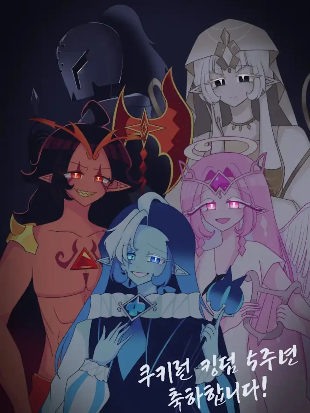 JuicyPen5498의 타락직후인 비스트들