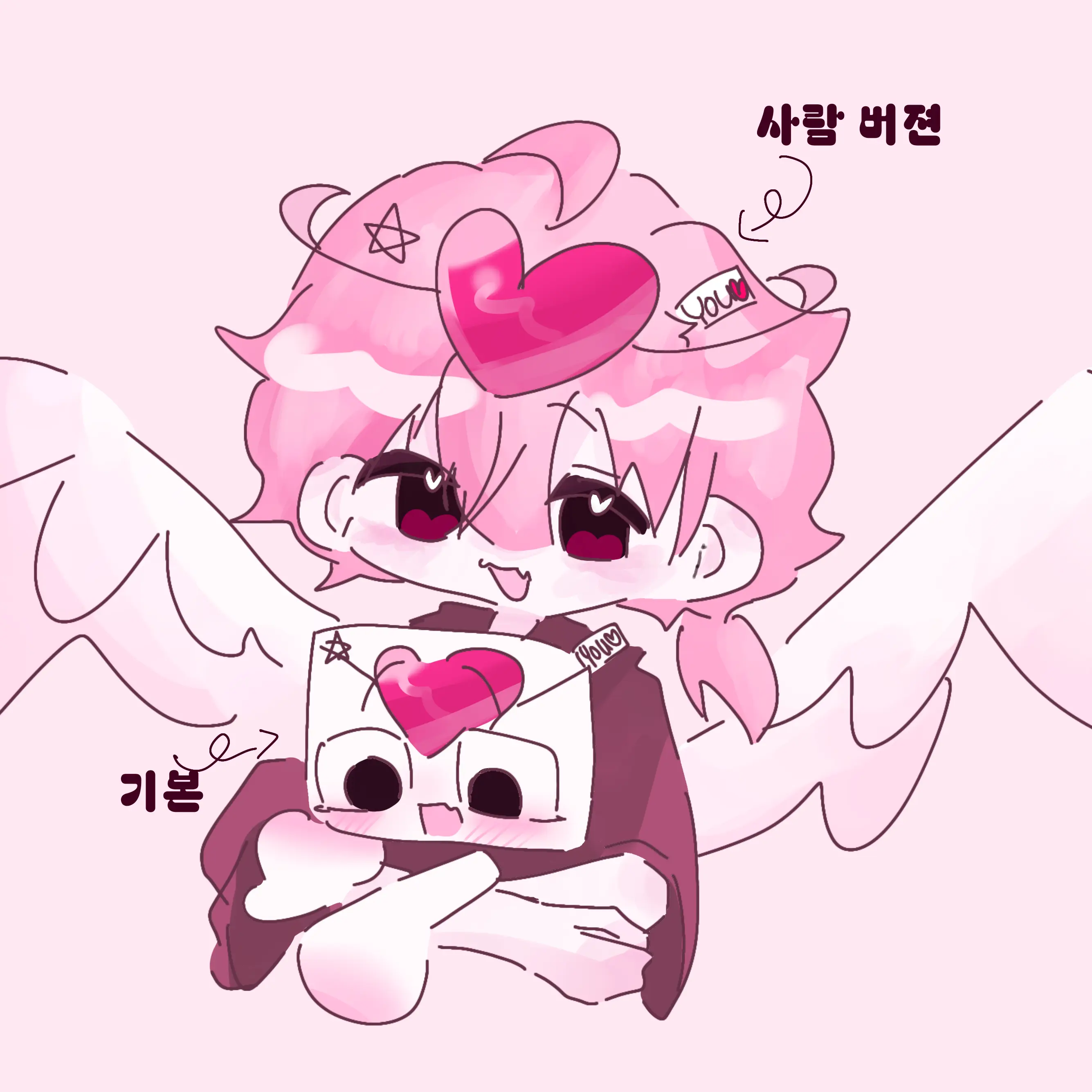 Oreo9999의 러비