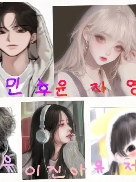 Ekdkfkd의 편애하는 부모님