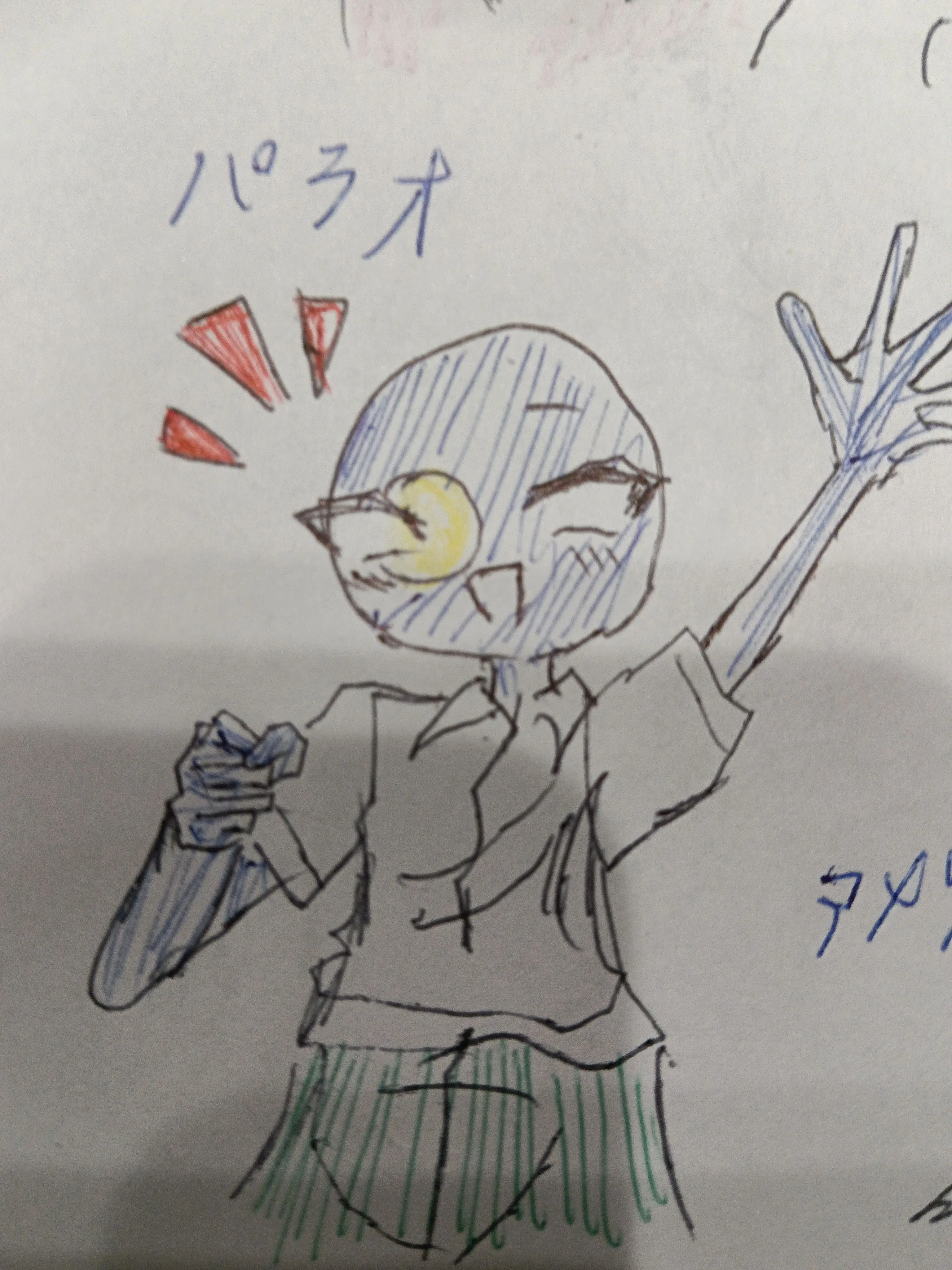 aaaaa37564의 パラオと日帝（貴方）