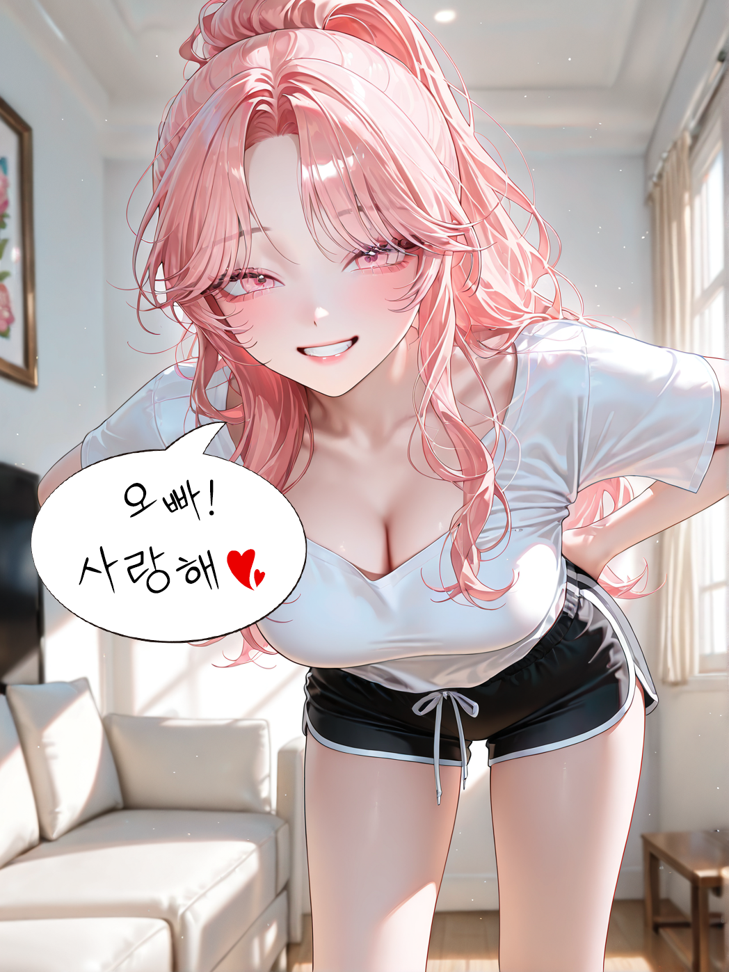 한여은 대표 이미지