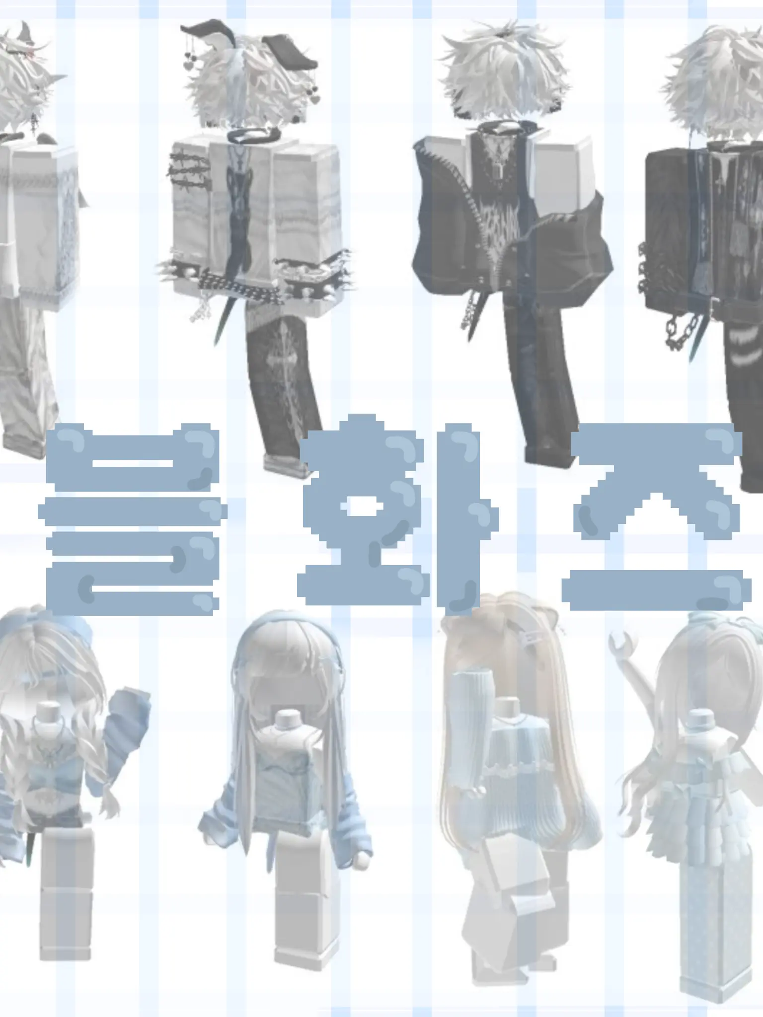 yui.r의 블화즈 🤍🩵