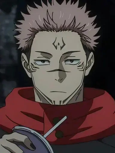 ShiftyFilm6940의 스쿠나의 그릇이 어린 당신.