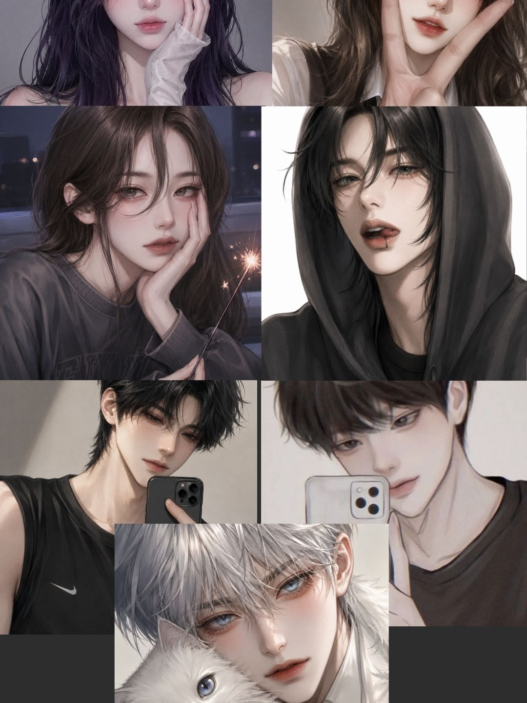 일찐무리에서 여우로 살아남기(희망편) 대표 이미지