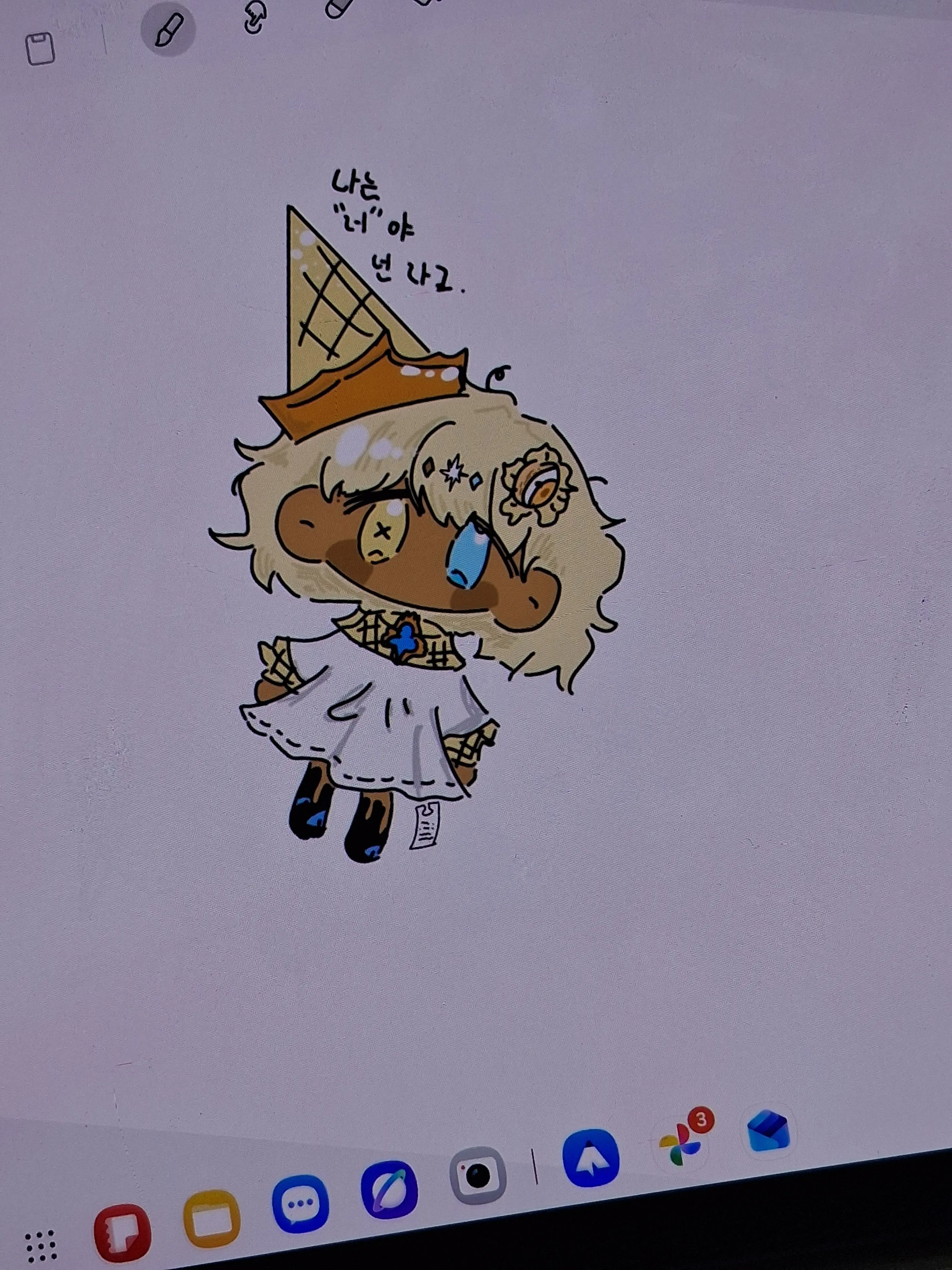 HeavyDrone0569의 마법=인형 - 007