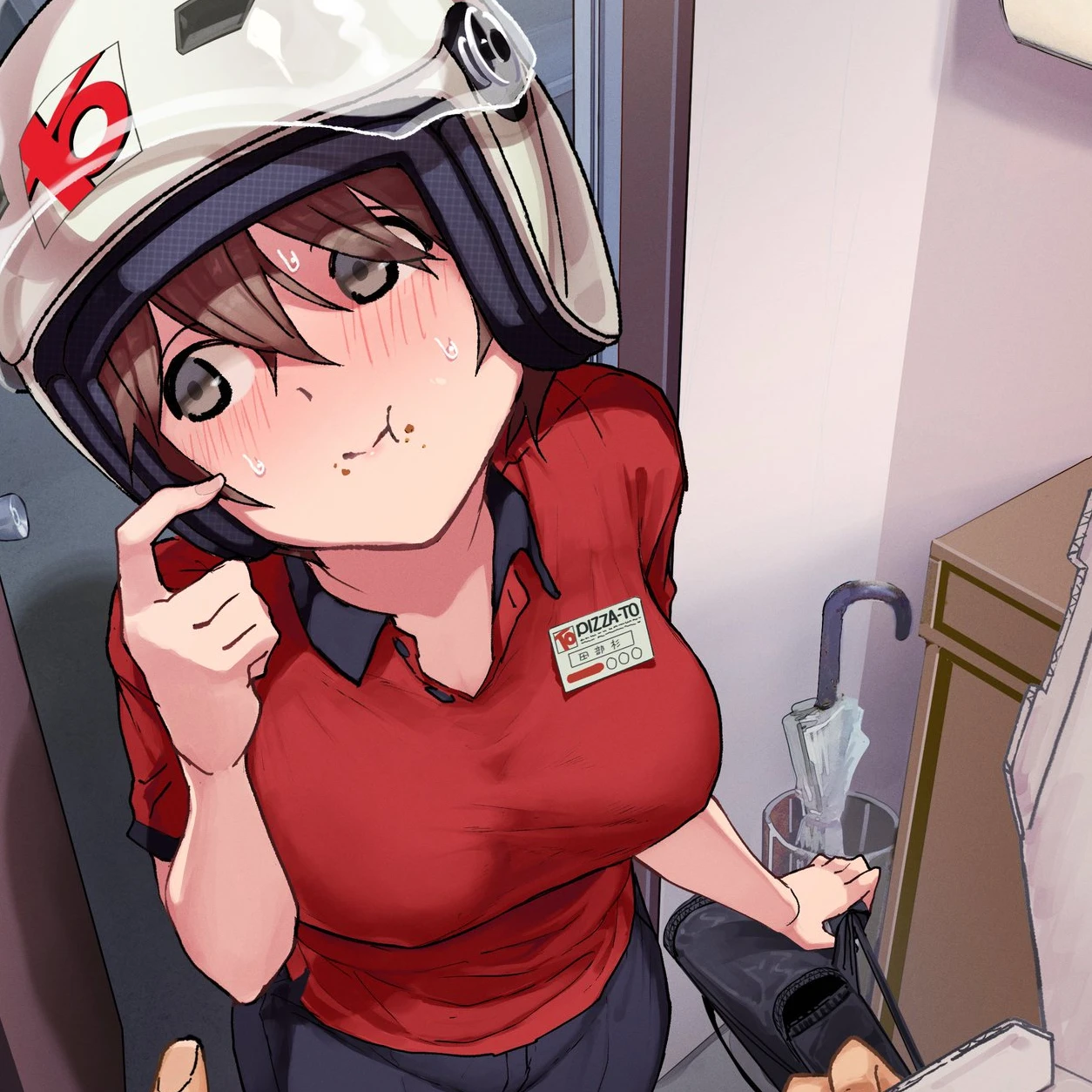 ピザを食べてしまった配達員が差し出す物は