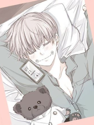 Bright Youth 대표 이미지