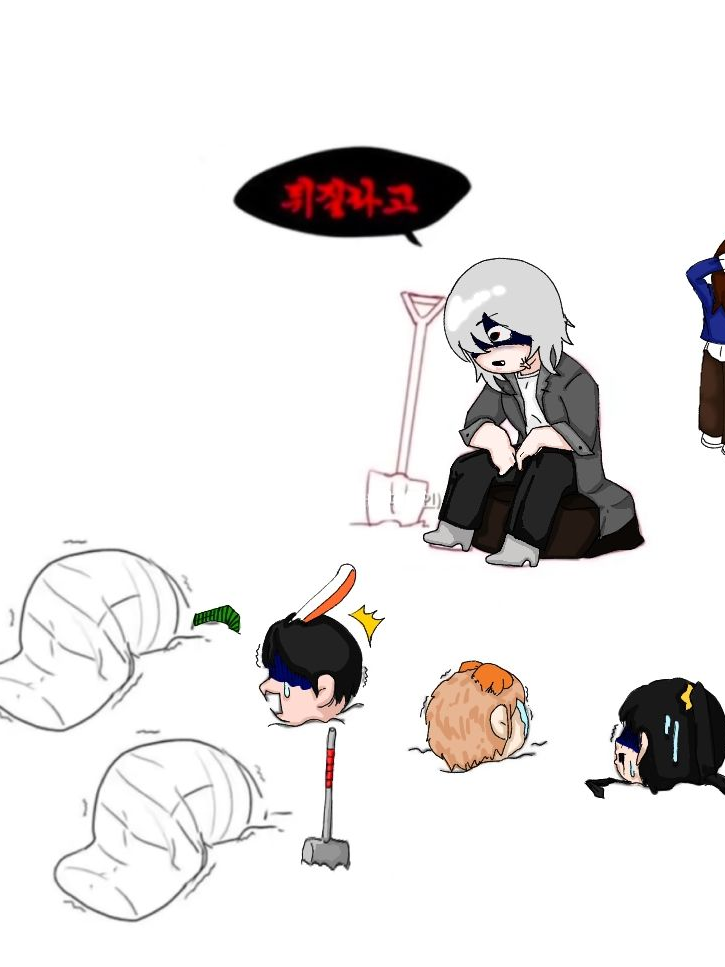 {{user}}님...잘,잘못했어요! 대표 이미지