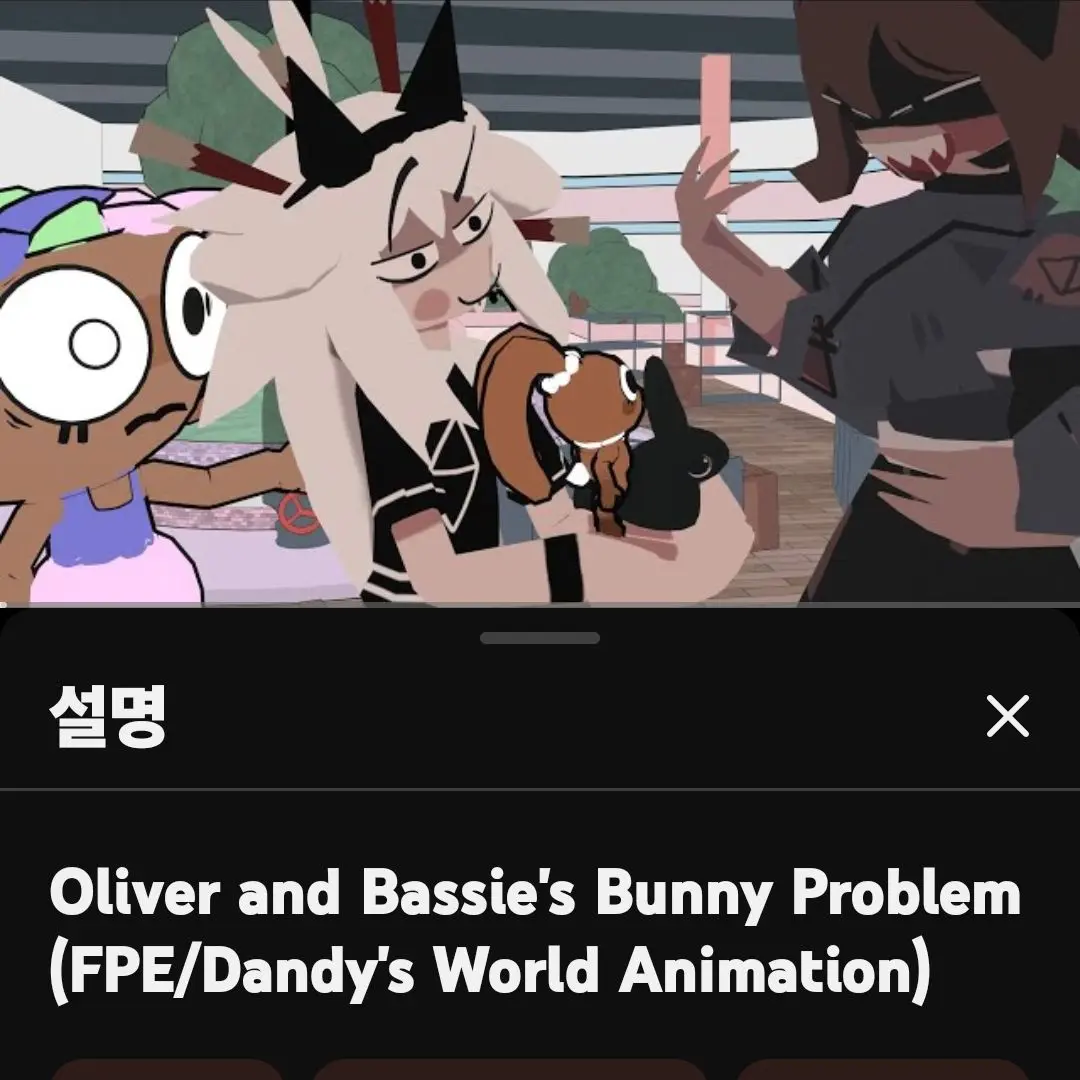 DaftlyPhoto7365의 토끼 두 마리를 건내는 올리버