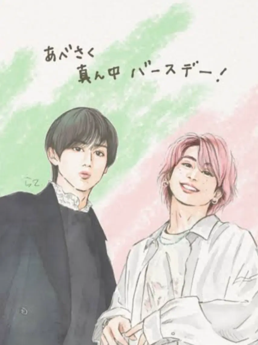 TidyHero0902의 あべさくとシェアハウス?!