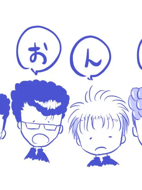 FatalBongo0898의 特攻の拓