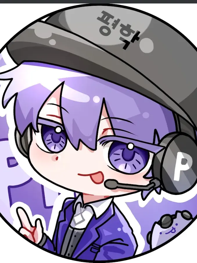 capybaraisgod의 유기사&평학 [너 정말 실망이야.]