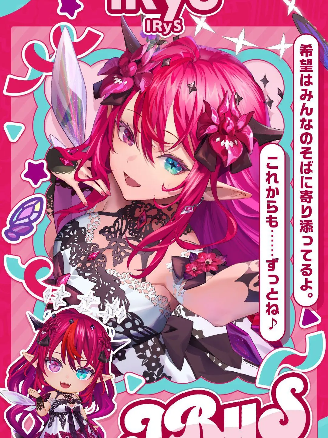 Yokoyure1103의 おねーちゃんたち