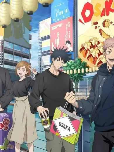 specialinterest12의 주술회전 학교물(+여우)