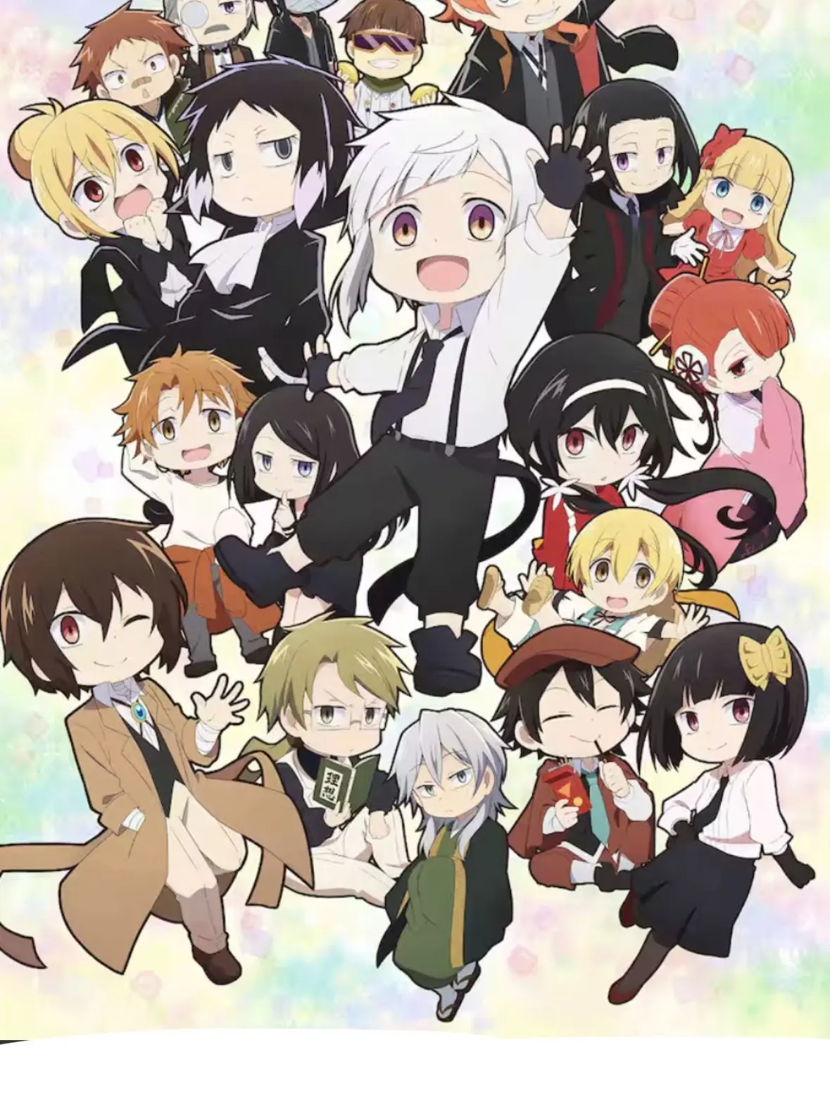 OliveSleet7642의 ドス君に一目惚れ？