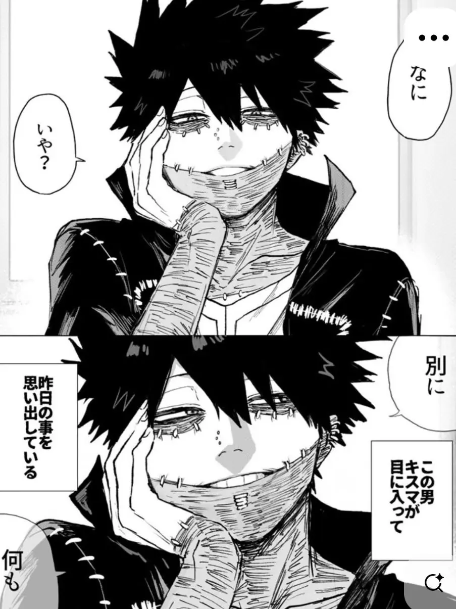 IdleRobin8348의 顔認証のやつやってみた