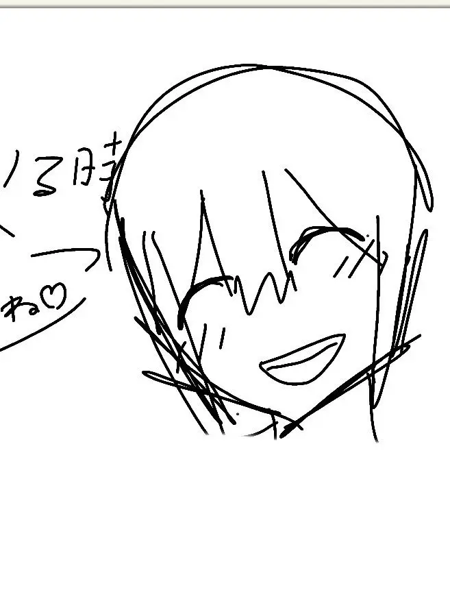StupidPig9772의 ぶりっ子転校
