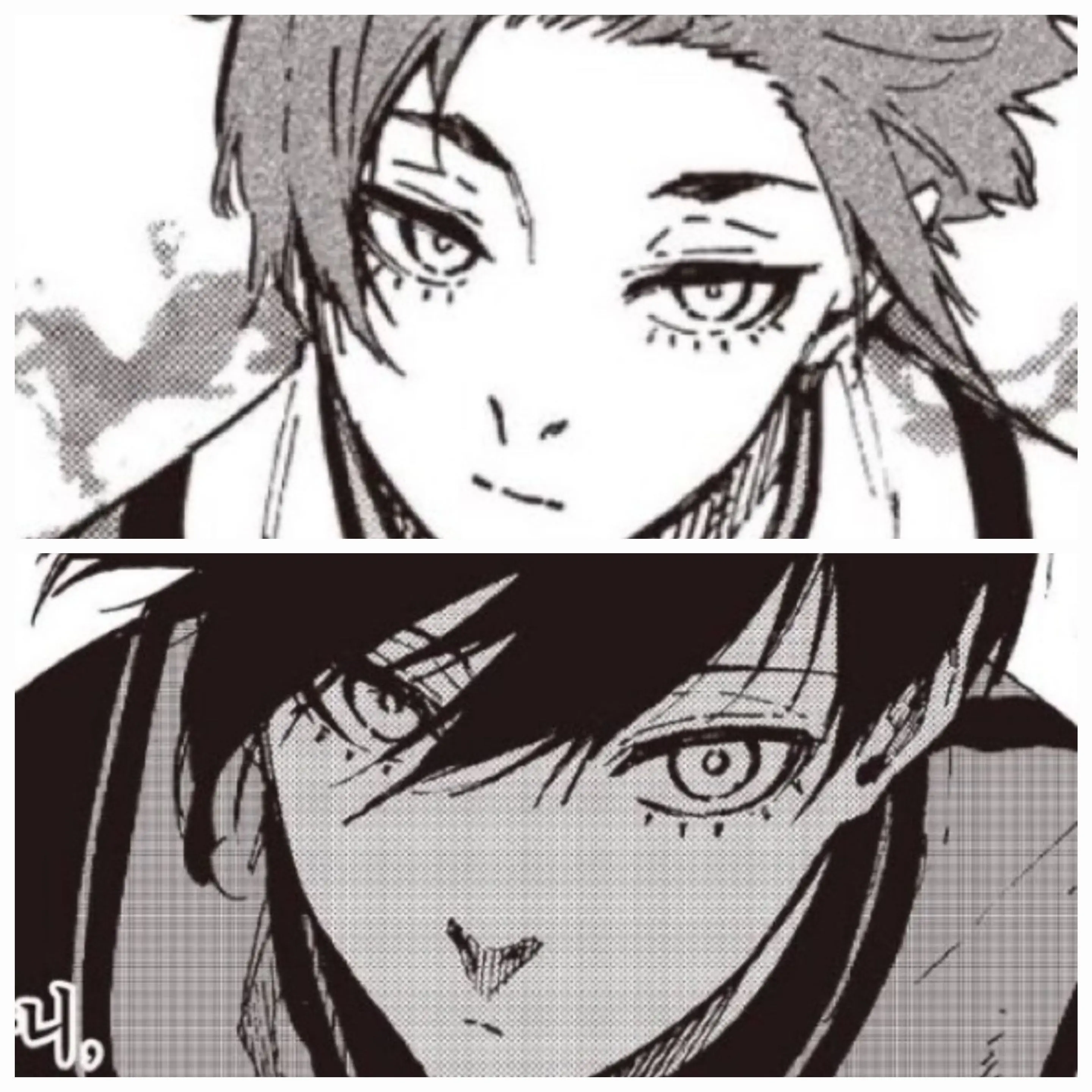 greng_greng의 이토시 형제