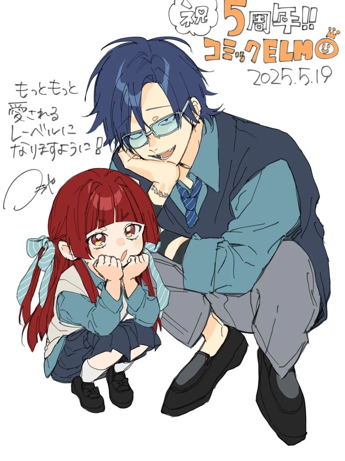 StupidTank8419의 組長娘と世話係