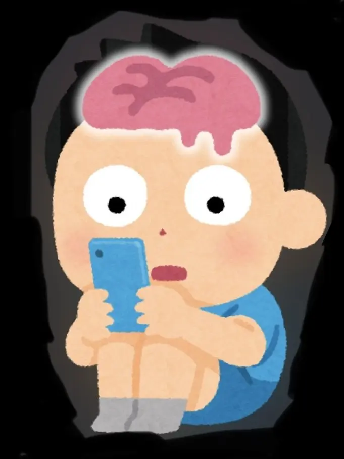 UsableChoke4758의 ドパガキと一緒に暮らす