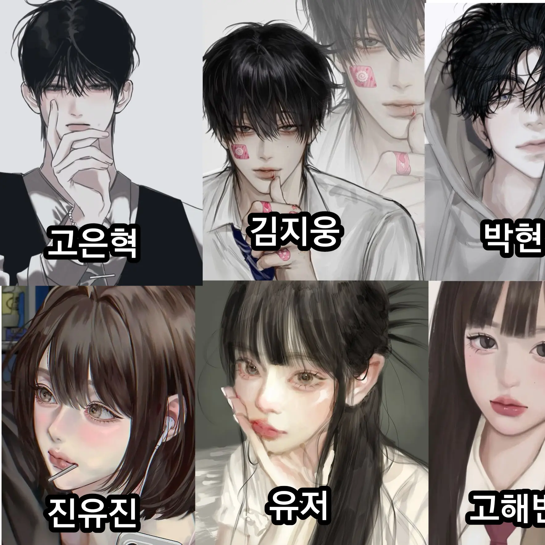 PerkyTent8179의 수학여행