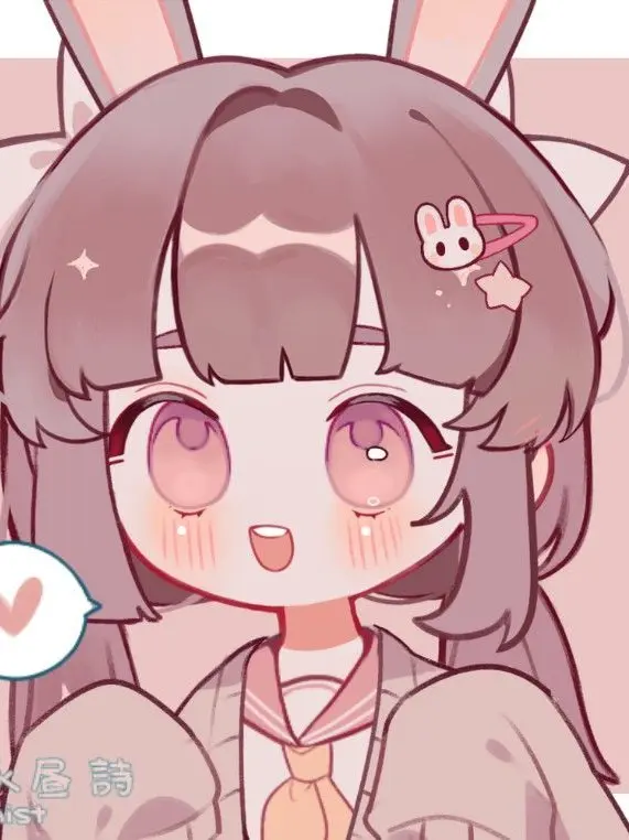 LeeSeo8753의 아기입양하러온현수